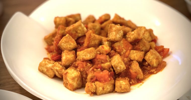 Fried Tofu with Tomatoes (Đậu Hũ Chiên Sốt Cà Chua)